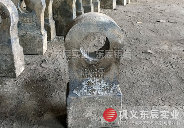 東辰破碎機(jī)錘頭 錘頭材質(zhì)高鉻復(fù)合合金 超高錳錘頭