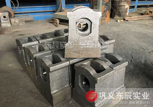 可逆式錘破錘頭 河南東辰合金錘頭 粉煤錘頭
