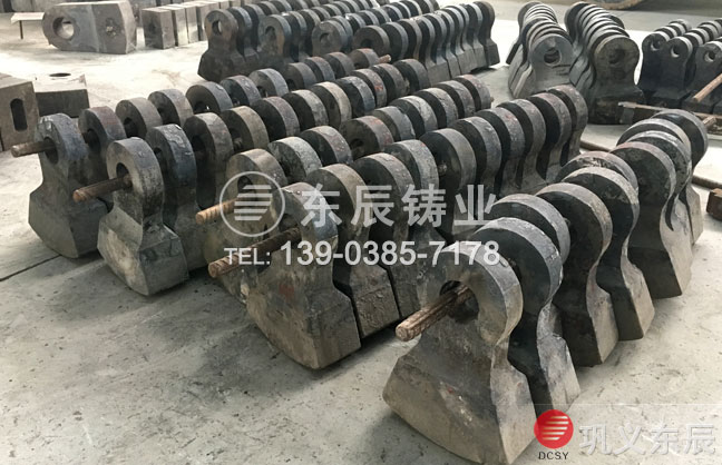 復(fù)合錘頭 破碎機(jī)甩錘 雙液復(fù)合錘頭