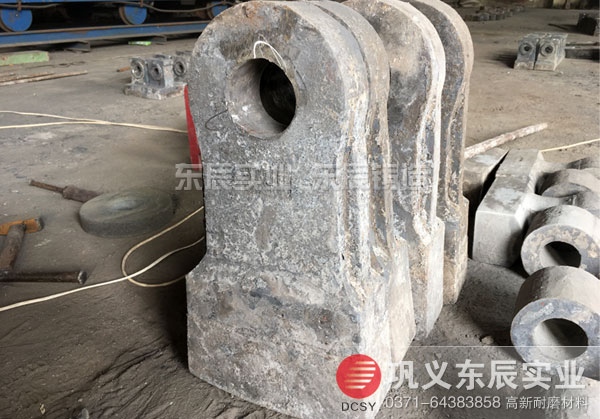 雙液合金液液復(fù)合錘頭