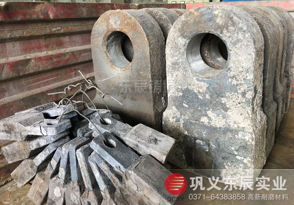 重慶礦山合金錘頭經(jīng)銷 復(fù)合錘頭 東辰耐磨破碎錘頭