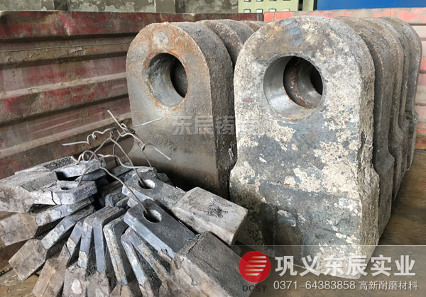 河南破碎機(jī)錘頭生產(chǎn)廠家 合金耐磨錘頭 粉碎機(jī)錘破錘頭