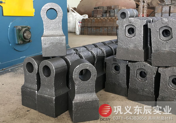 粉碎機錘頭 煤矸石粉碎用高鉻復(fù)合錘頭 雙液復(fù)合錘頭