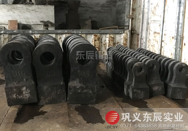 耐磨錘頭 錘式破碎機(jī)錘頭 東辰牌合金錘頭