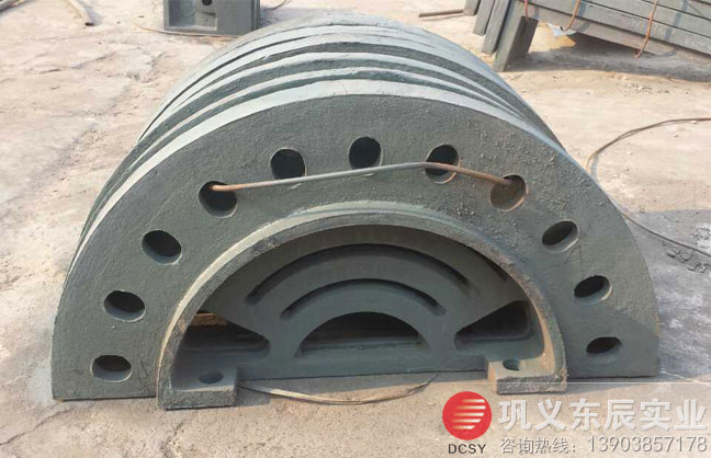 球磨機合金襯板