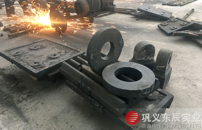 襯板廠家 球磨機襯板生產(chǎn)廠家 合金襯板廠家東辰實業(yè)