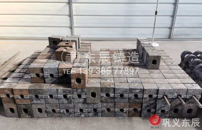 細(xì)碎機(jī)錘頭