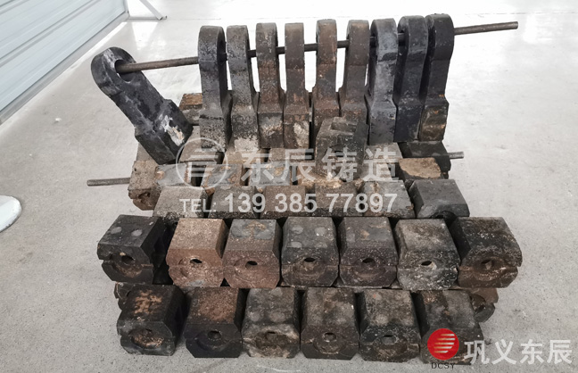 鞏義東辰細(xì)碎機(jī)錘頭